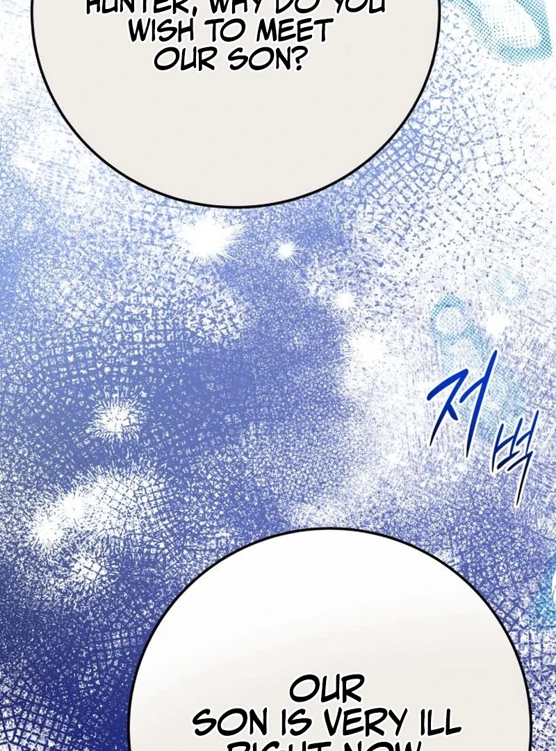 Bari, the Thunder That Awakened the Stars Chapter 2 - Page 42