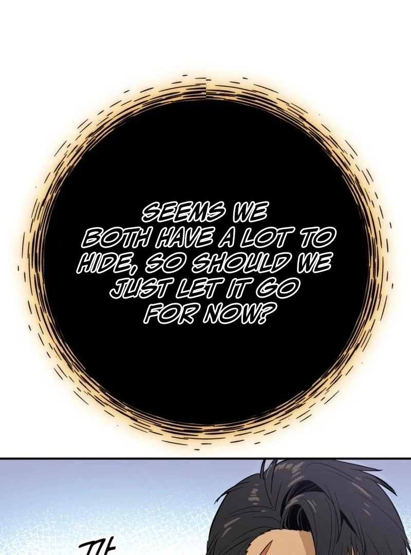 Bari, the Thunder That Awakened the Stars Chapter 2 - Page 6