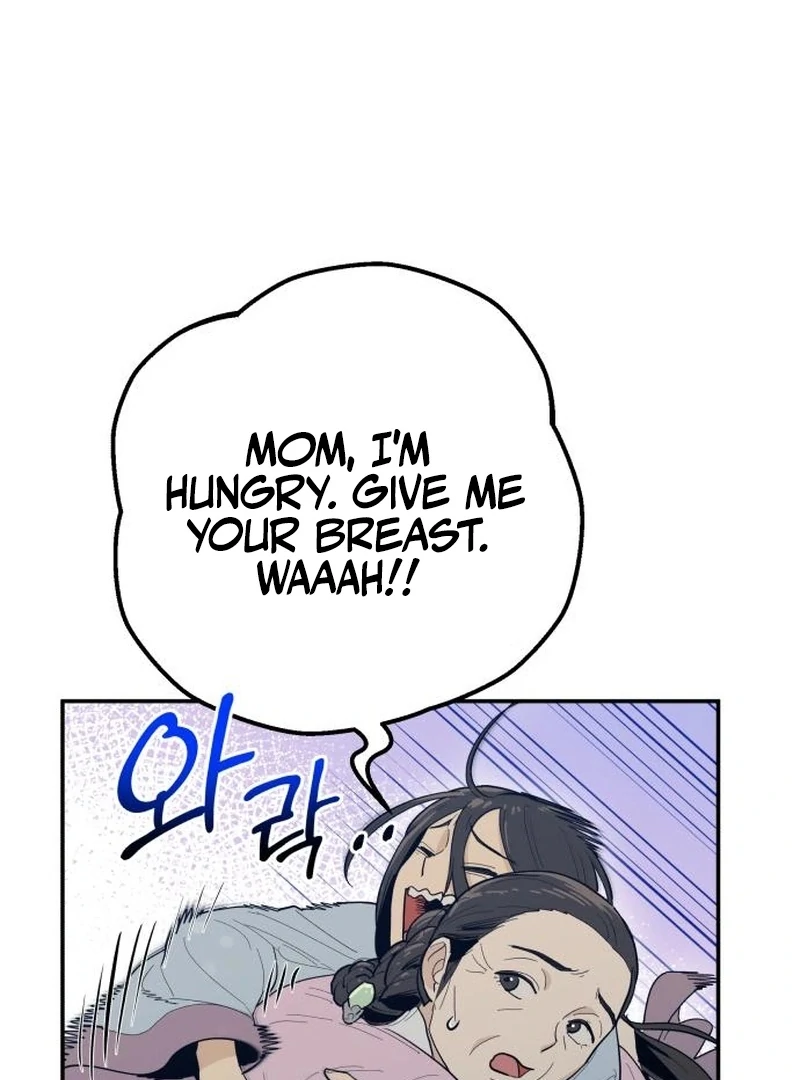 Bari, the Thunder That Awakened the Stars Chapter 2 - Page 56