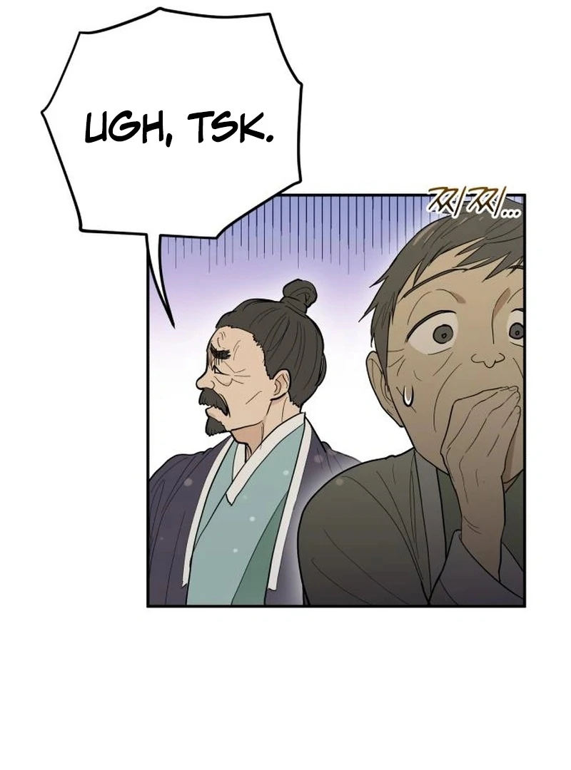 Bari, the Thunder That Awakened the Stars Chapter 2 - Page 58
