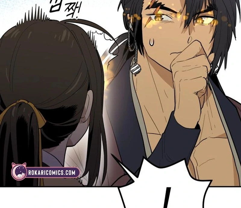 Bari, the Thunder That Awakened the Stars Chapter 2 - Page 7