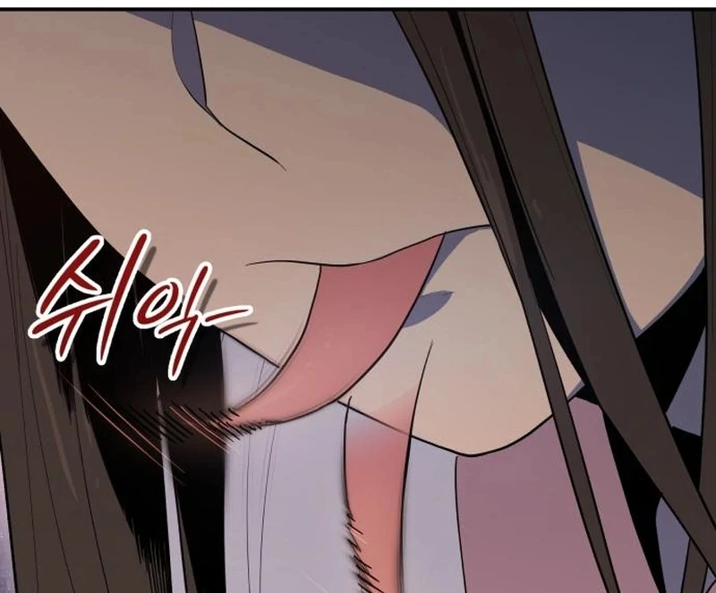 Bari, the Thunder That Awakened the Stars Chapter 2 - Page 62