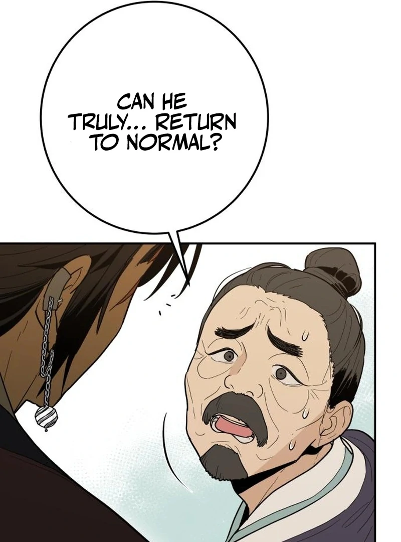 Bari, the Thunder That Awakened the Stars Chapter 2 - Page 73