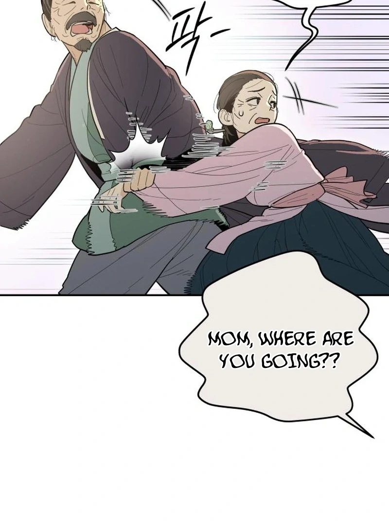Bari, the Thunder That Awakened the Stars Chapter 2 - Page 77