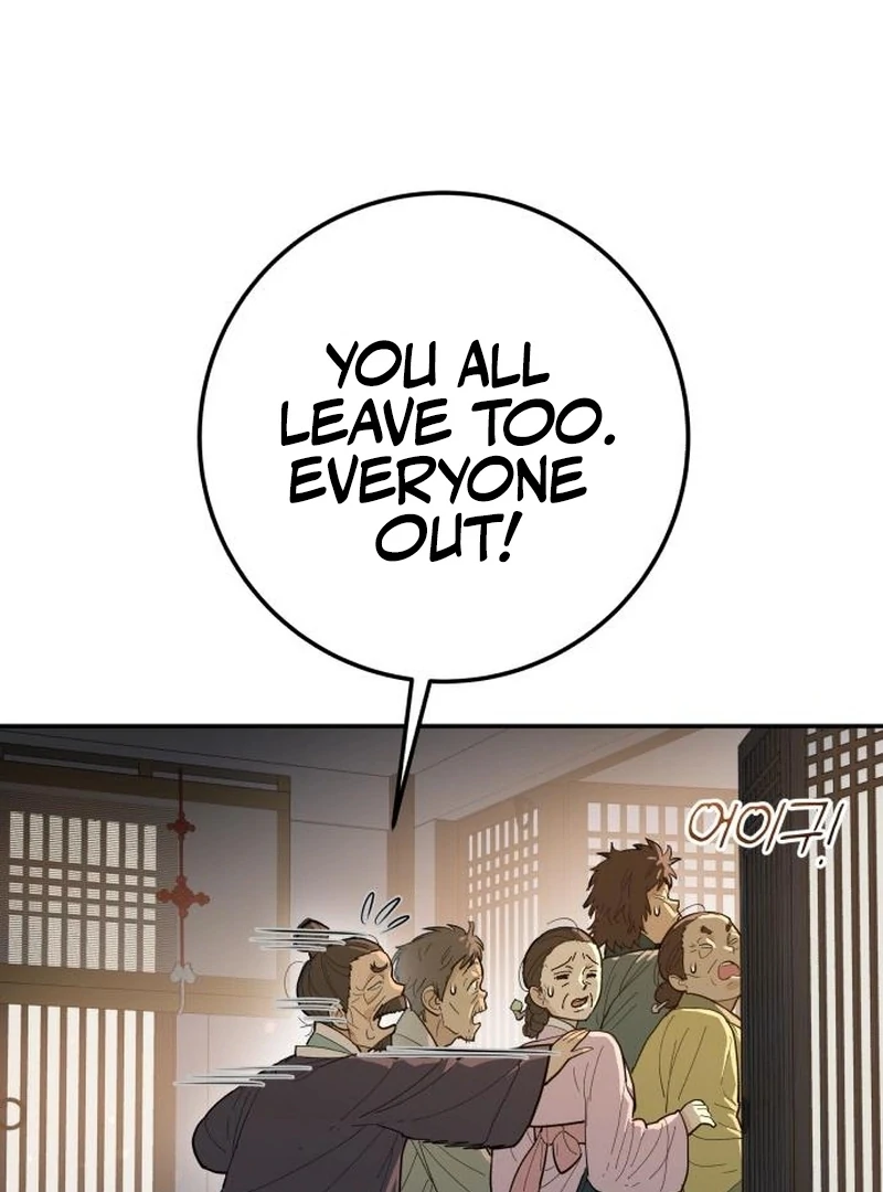 Bari, the Thunder That Awakened the Stars Chapter 2 - Page 78