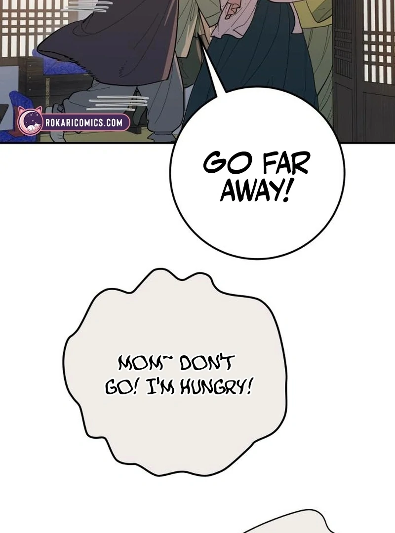 Bari, the Thunder That Awakened the Stars Chapter 2 - Page 79