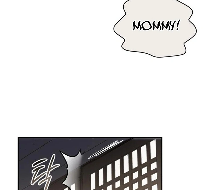 Bari, the Thunder That Awakened the Stars Chapter 2 - Page 80