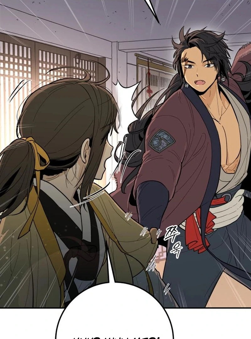 Bari, the Thunder That Awakened the Stars Chapter 2 - Page 84
