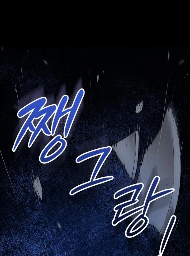 Bari, the Thunder That Awakened the Stars Chapter 3 - Page 11