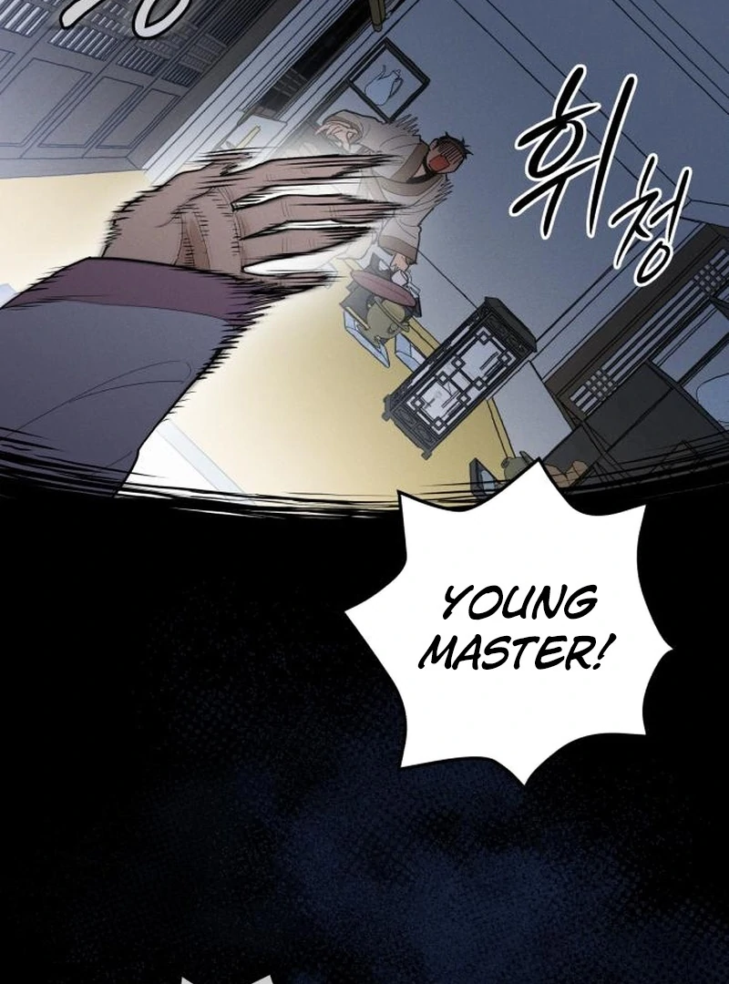 Bari, the Thunder That Awakened the Stars Chapter 3 - Page 13