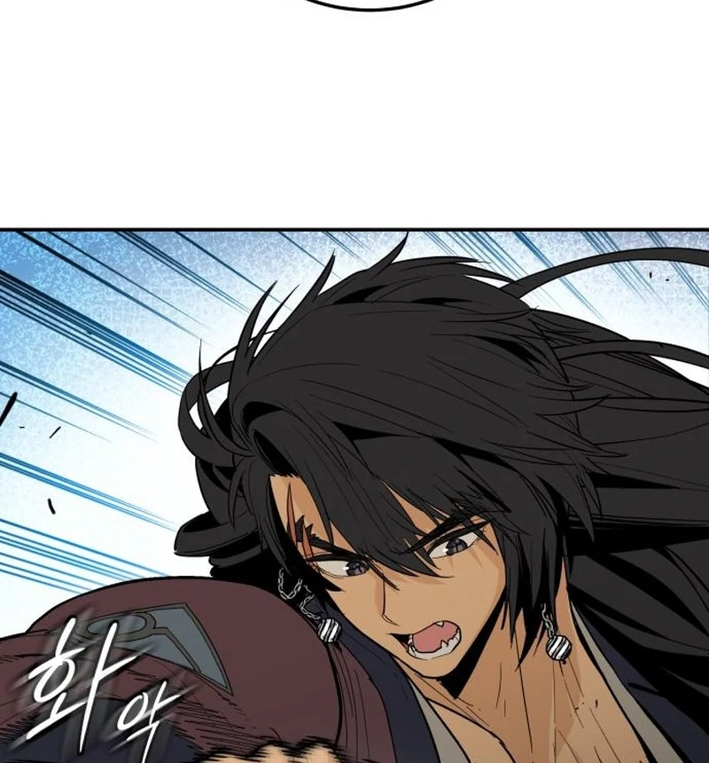 Bari, the Thunder That Awakened the Stars Chapter 3 - Page 130
