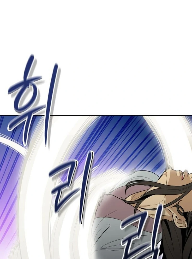 Bari, the Thunder That Awakened the Stars Chapter 3 - Page 135