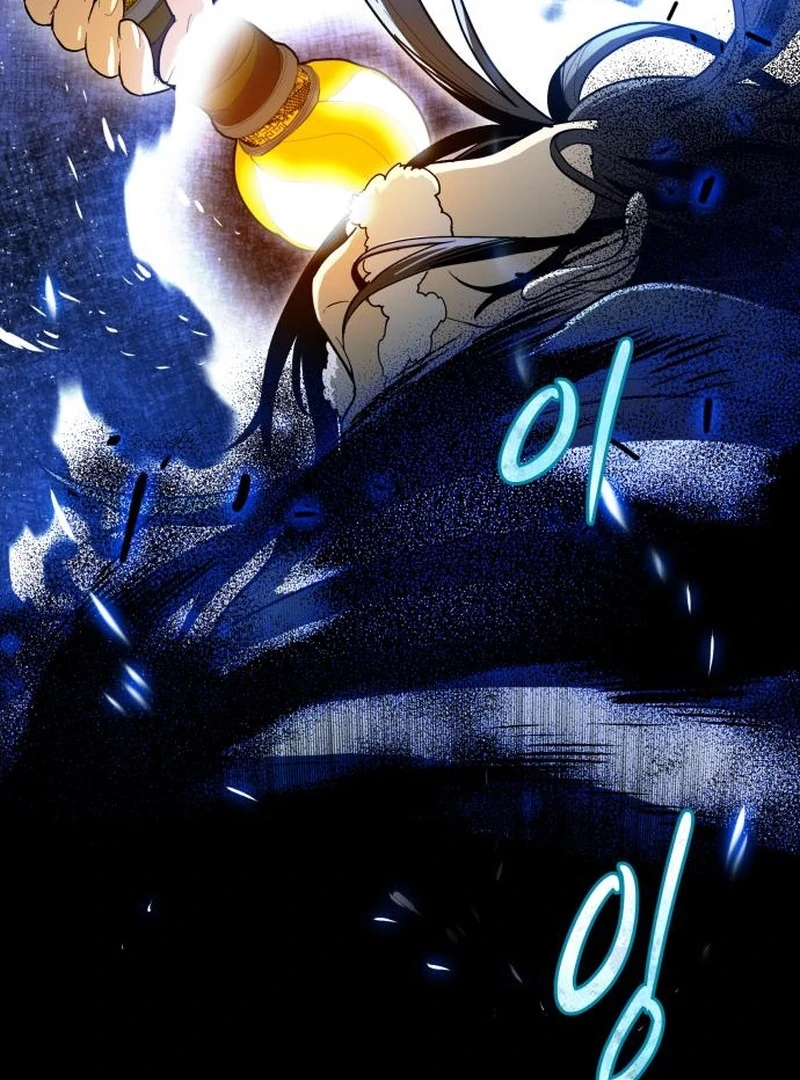 Bari, the Thunder That Awakened the Stars Chapter 3 - Page 153