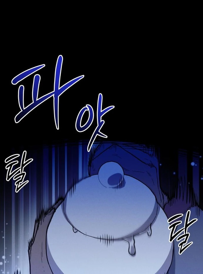 Bari, the Thunder That Awakened the Stars Chapter 3 - Page 17