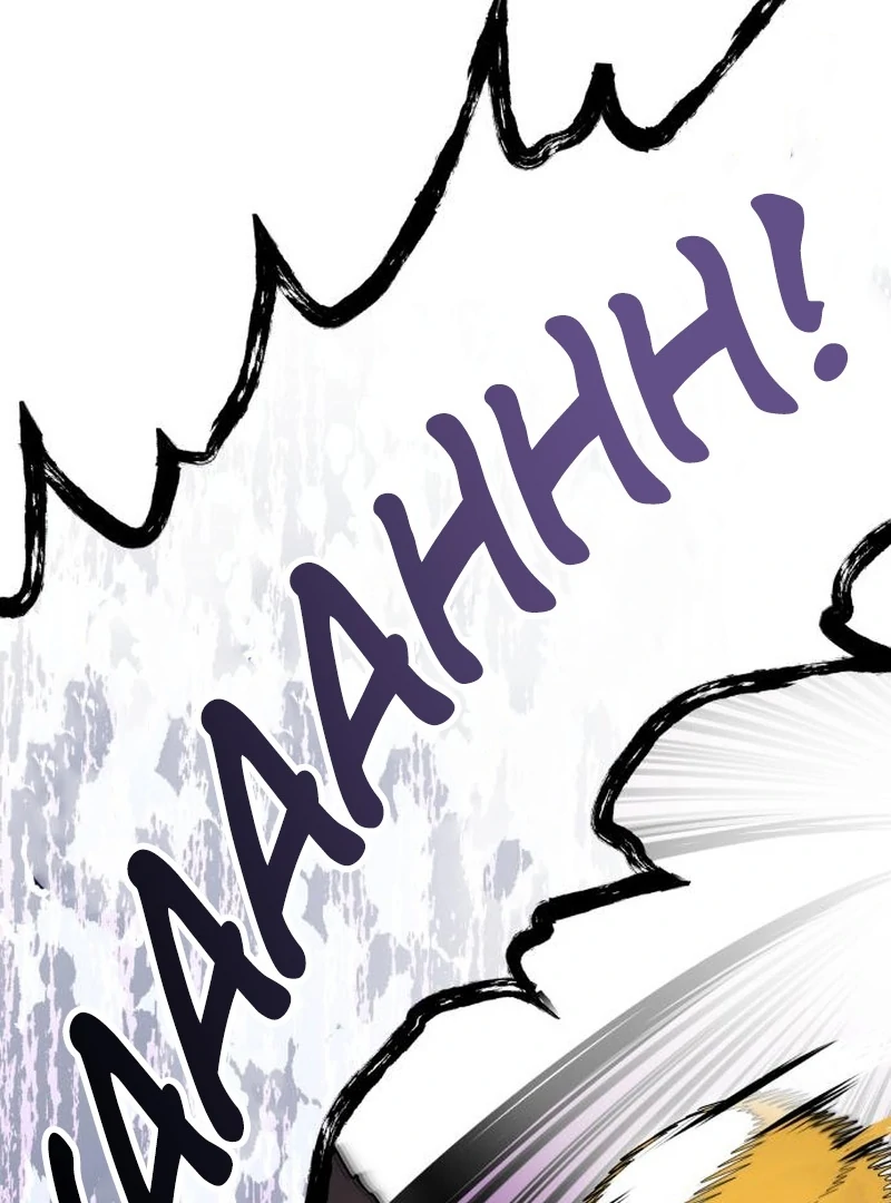Bari, the Thunder That Awakened the Stars Chapter 3 - Page 163