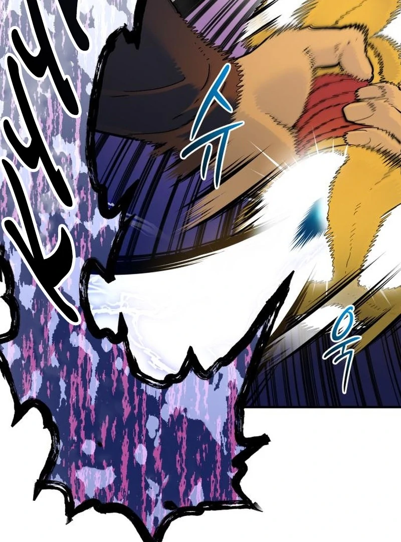 Bari, the Thunder That Awakened the Stars Chapter 3 - Page 164