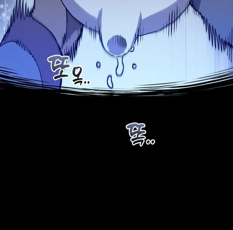 Bari, the Thunder That Awakened the Stars Chapter 3 - Page 18
