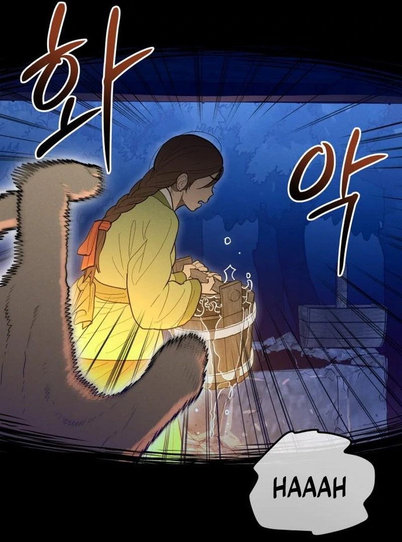 Bari, the Thunder That Awakened the Stars Chapter 3 - Page 29