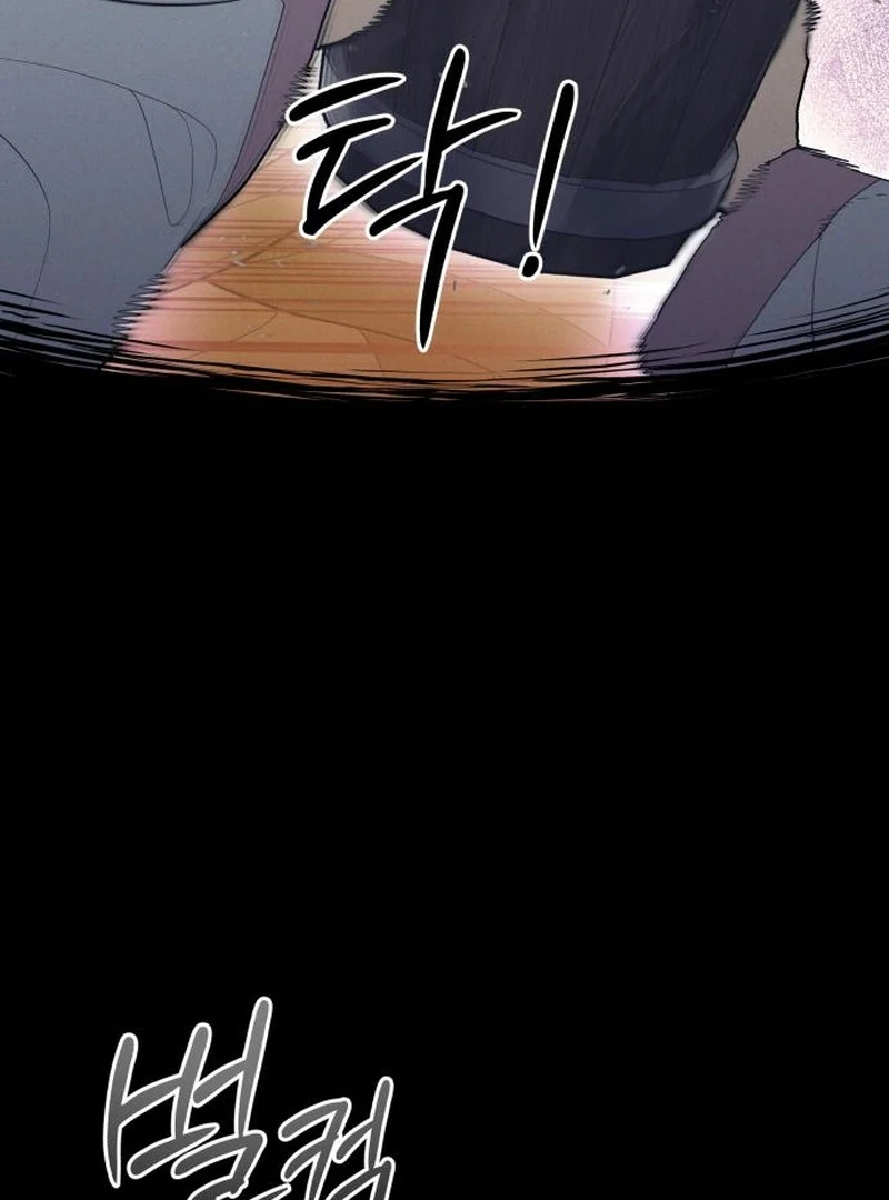Bari, the Thunder That Awakened the Stars Chapter 3 - Page 31