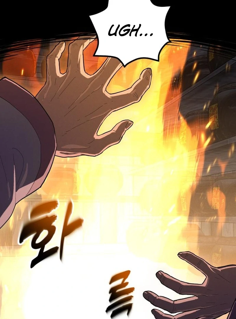 Bari, the Thunder That Awakened the Stars Chapter 3 - Page 55