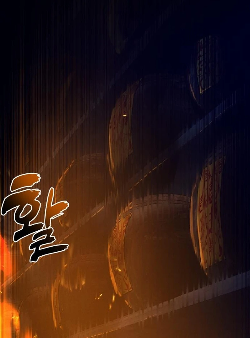 Bari, the Thunder That Awakened the Stars Chapter 3 - Page 60