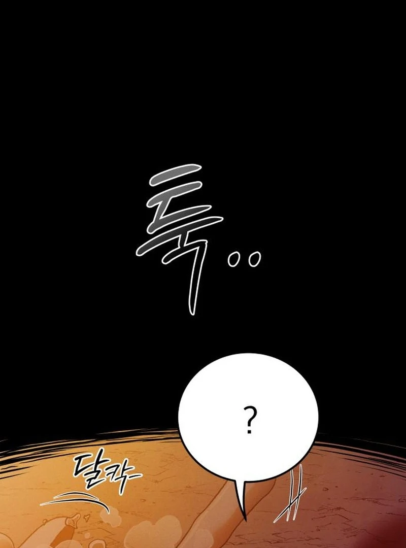 Bari, the Thunder That Awakened the Stars Chapter 3 - Page 62