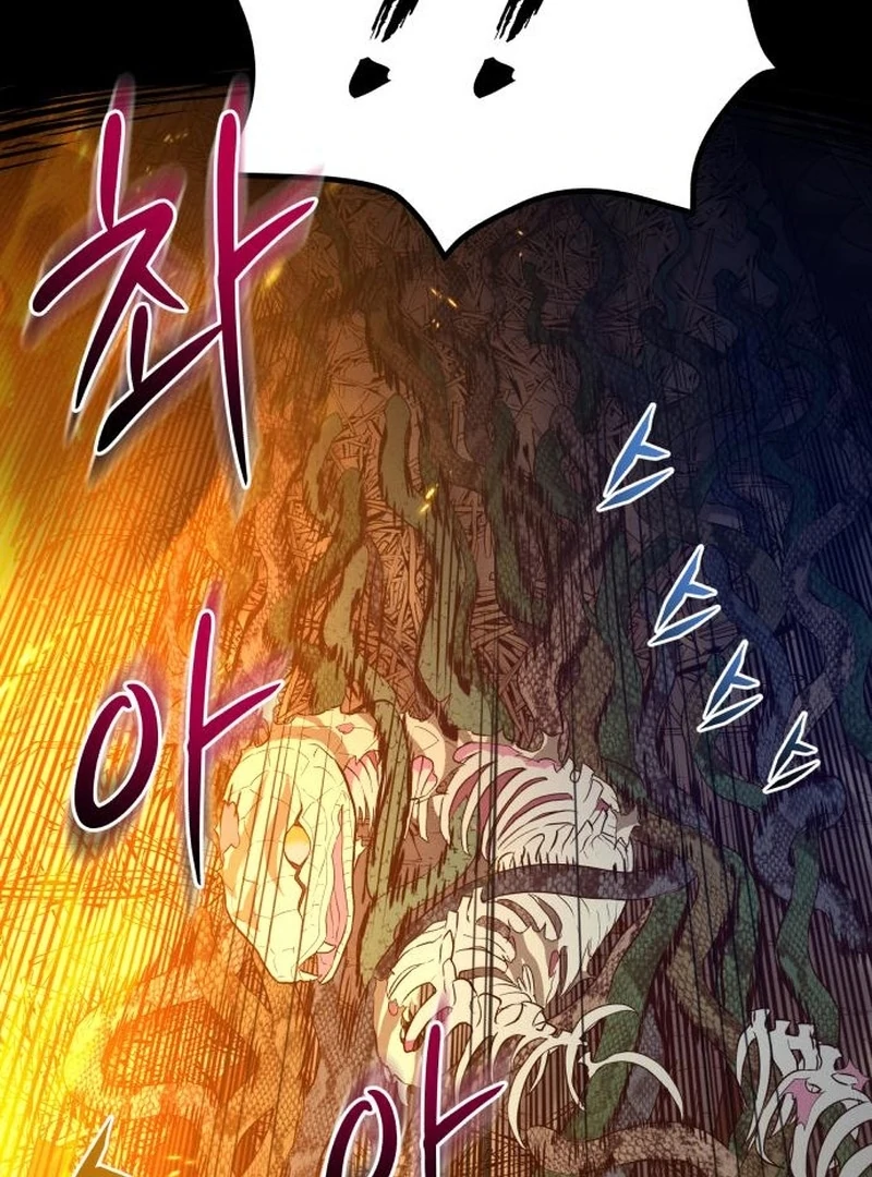 Bari, the Thunder That Awakened the Stars Chapter 3 - Page 74