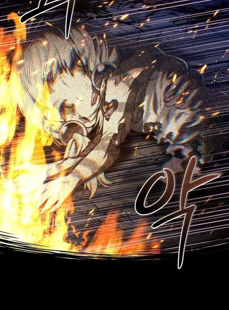 Bari, the Thunder That Awakened the Stars Chapter 3 - Page 81