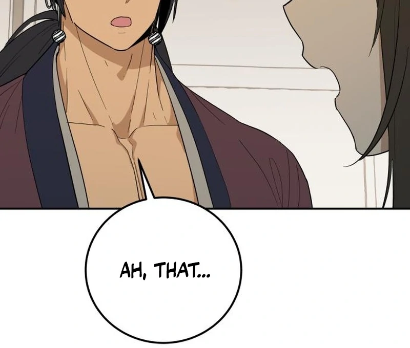Bari, the Thunder That Awakened the Stars Chapter 4 - Page 107