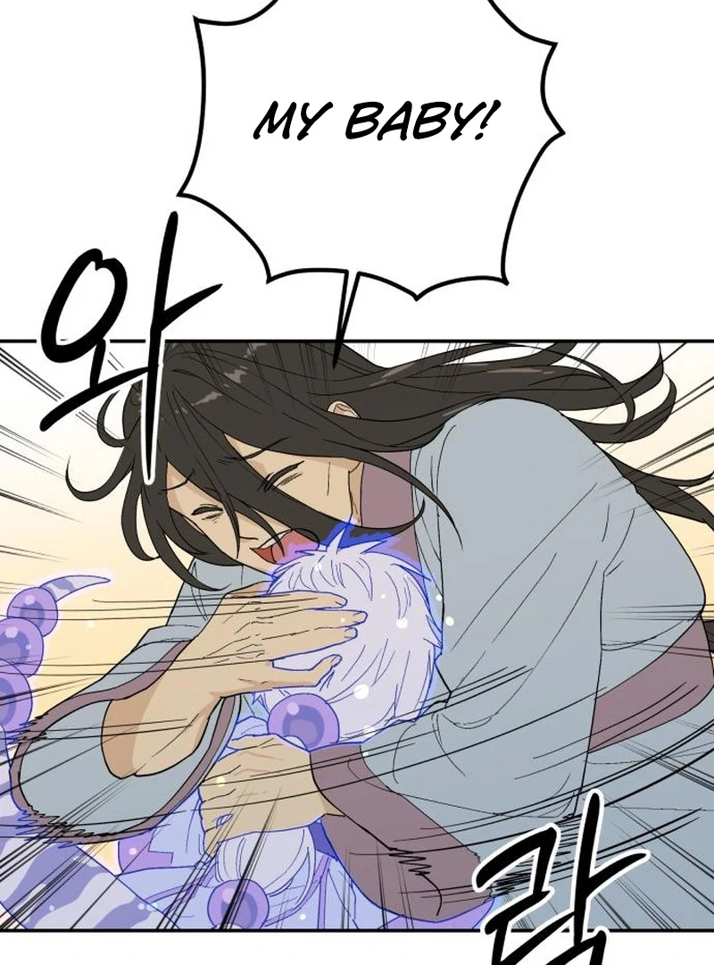 Bari, the Thunder That Awakened the Stars Chapter 4 - Page 12