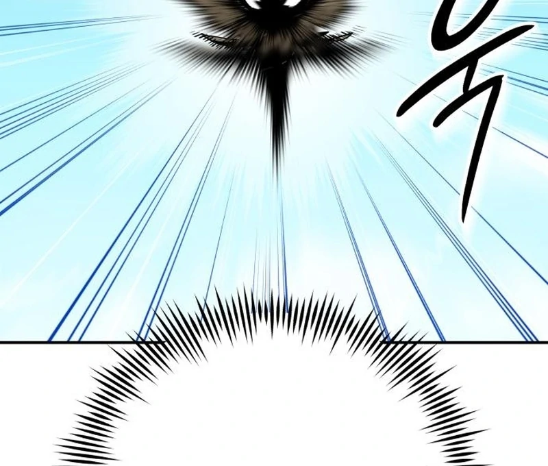 Bari, the Thunder That Awakened the Stars Chapter 4 - Page 116