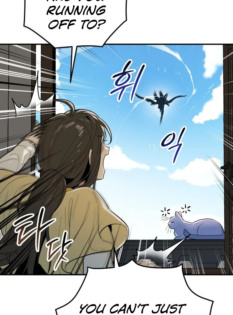 Bari, the Thunder That Awakened the Stars Chapter 4 - Page 120
