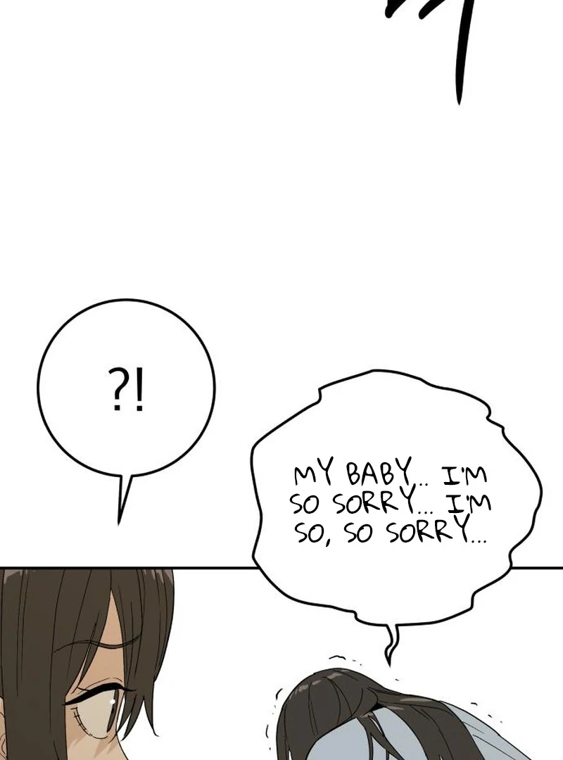 Bari, the Thunder That Awakened the Stars Chapter 4 - Page 13