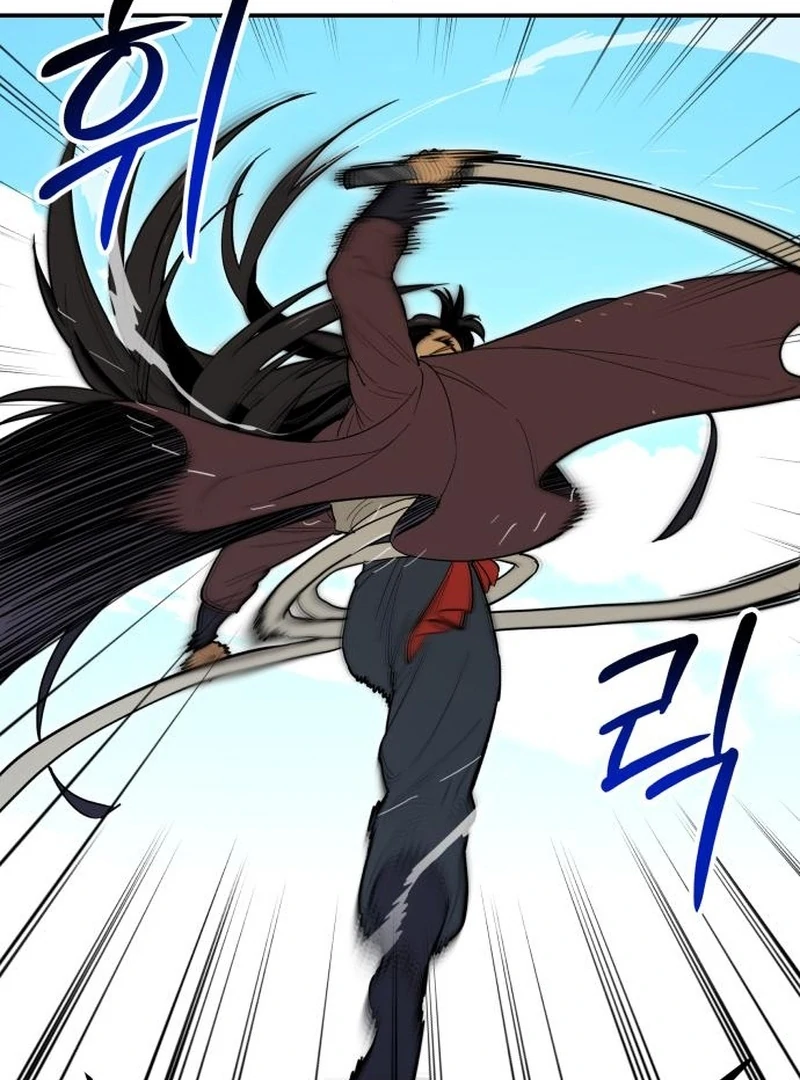 Bari, the Thunder That Awakened the Stars Chapter 4 - Page 122