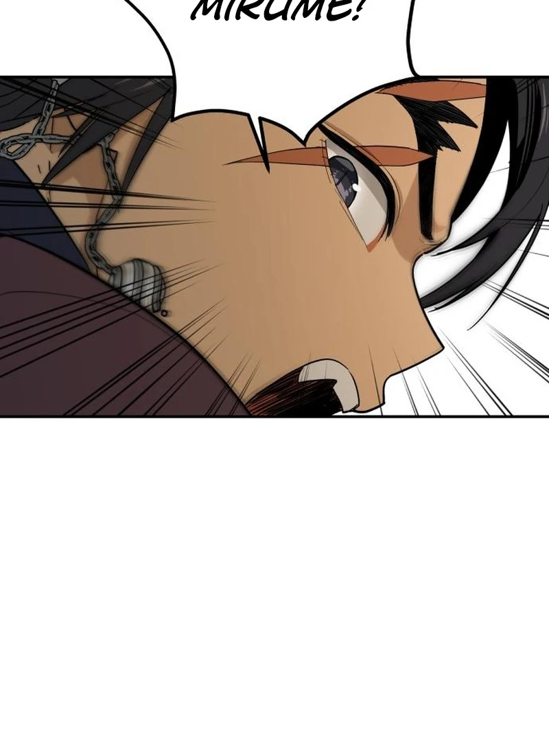 Bari, the Thunder That Awakened the Stars Chapter 4 - Page 124