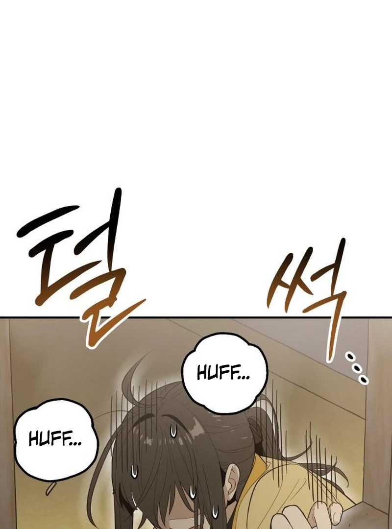 Bari, the Thunder That Awakened the Stars Chapter 4 - Page 130