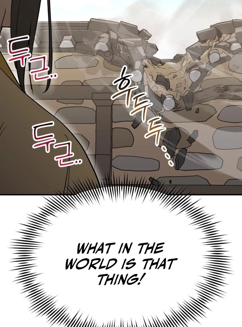 Bari, the Thunder That Awakened the Stars Chapter 4 - Page 133