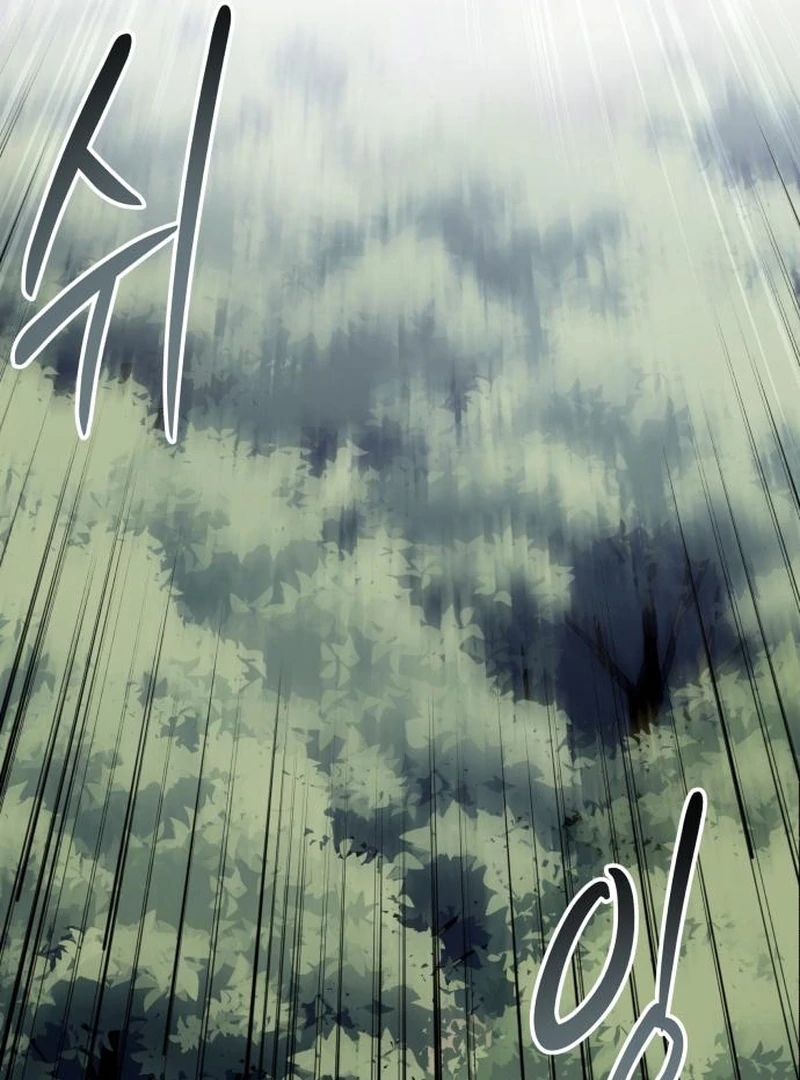 Bari, the Thunder That Awakened the Stars Chapter 4 - Page 136