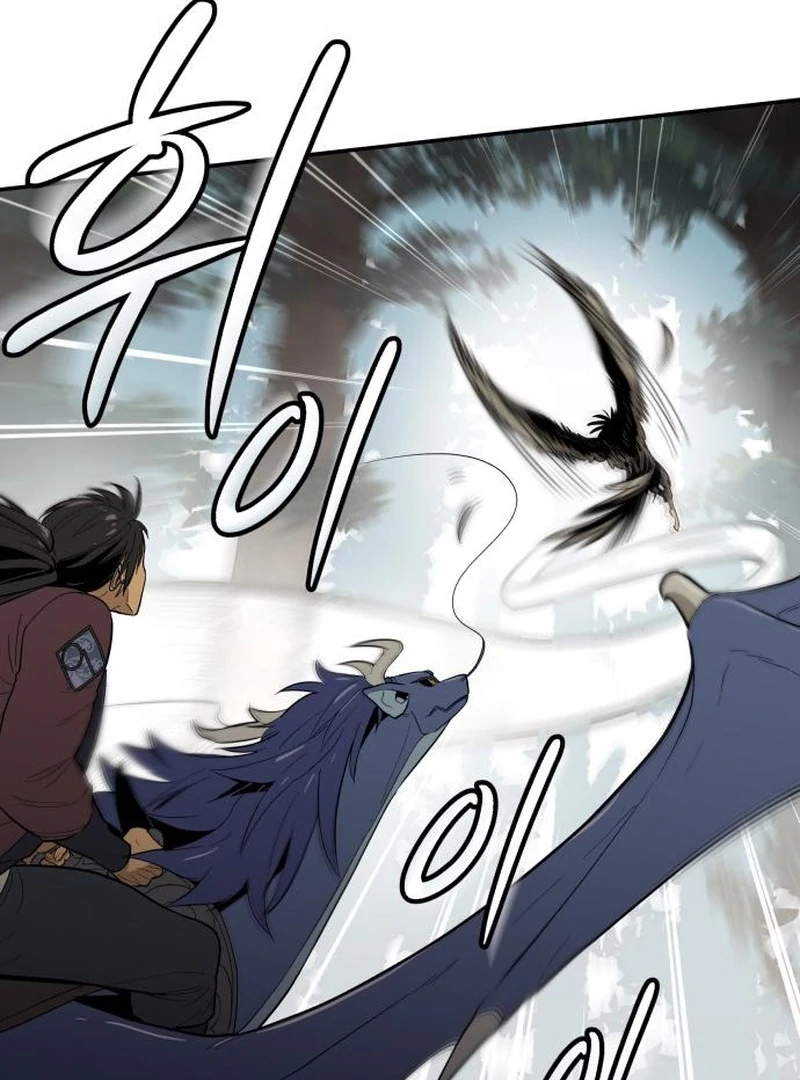 Bari, the Thunder That Awakened the Stars Chapter 4 - Page 139