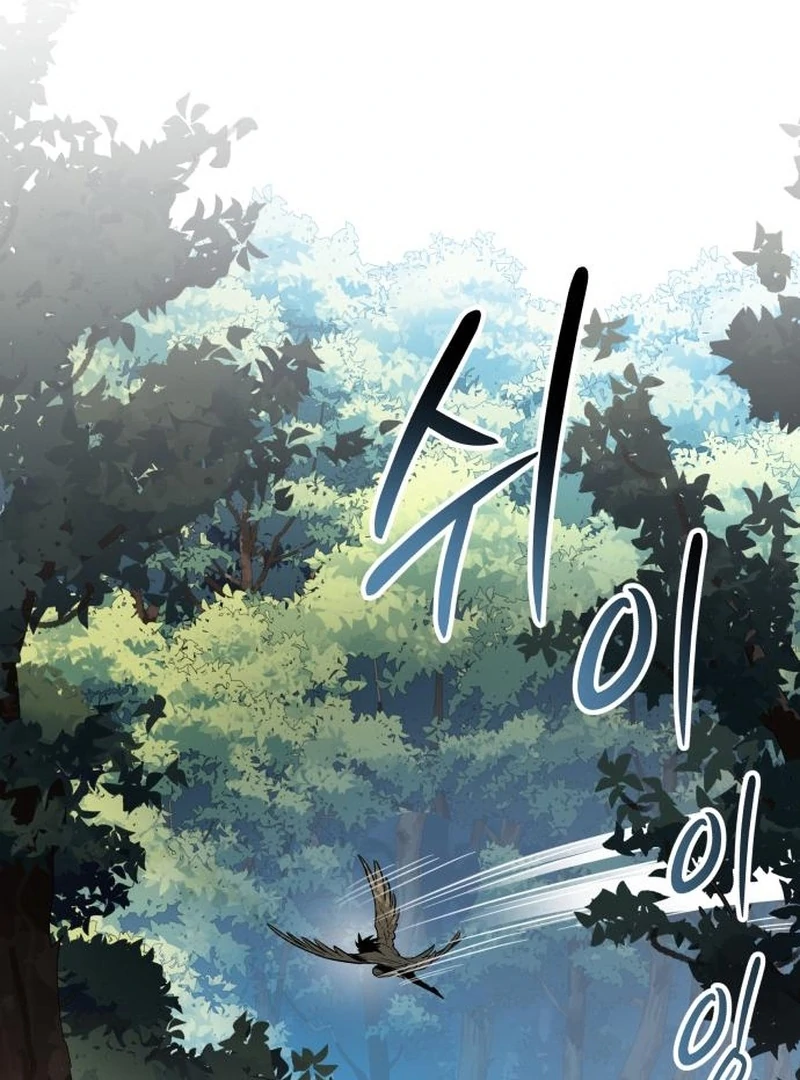 Bari, the Thunder That Awakened the Stars Chapter 4 - Page 149