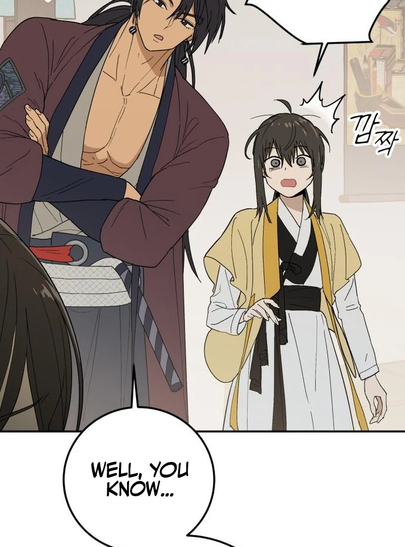 Bari, the Thunder That Awakened the Stars Chapter 4 - Page 16