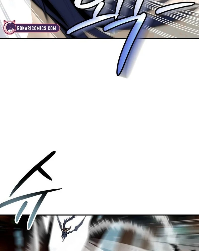 Bari, the Thunder That Awakened the Stars Chapter 4 - Page 151
