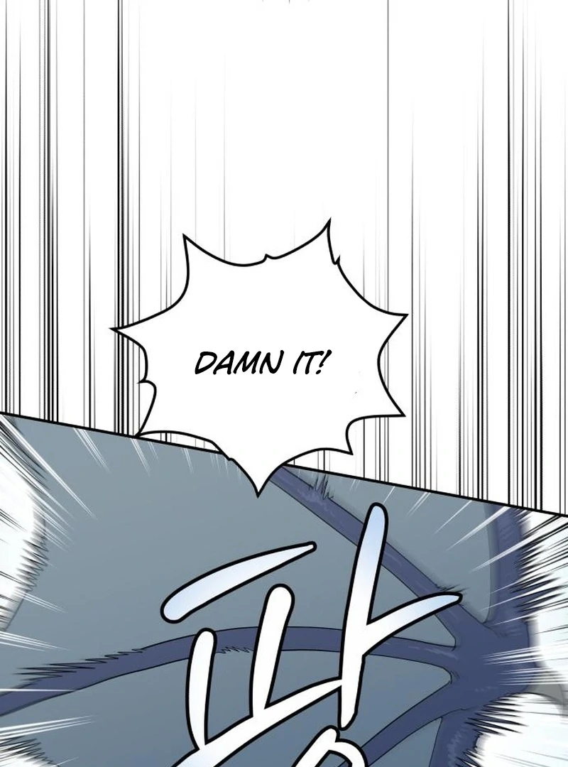 Bari, the Thunder That Awakened the Stars Chapter 4 - Page 154