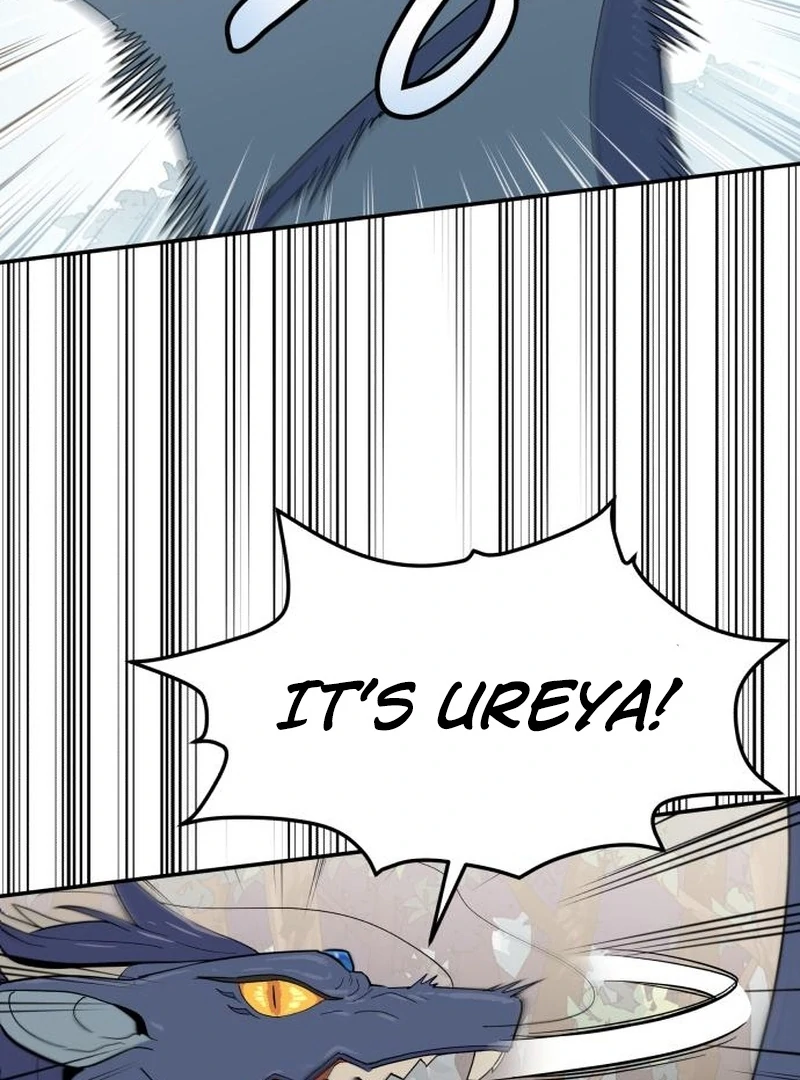 Bari, the Thunder That Awakened the Stars Chapter 4 - Page 155