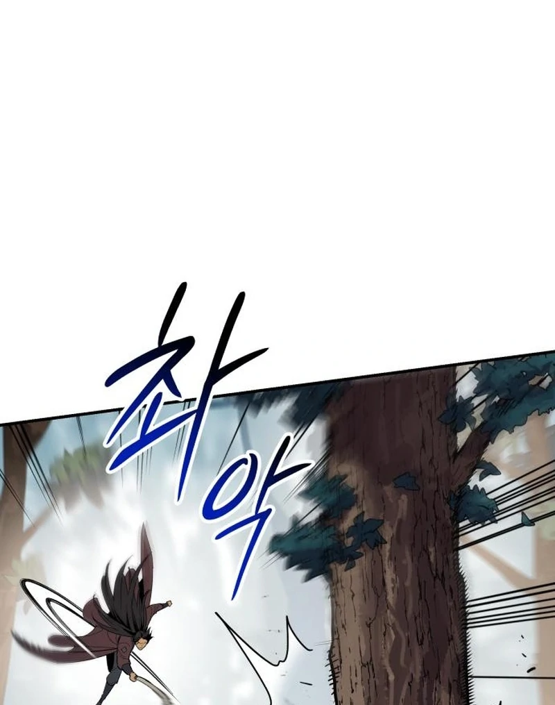 Bari, the Thunder That Awakened the Stars Chapter 4 - Page 159