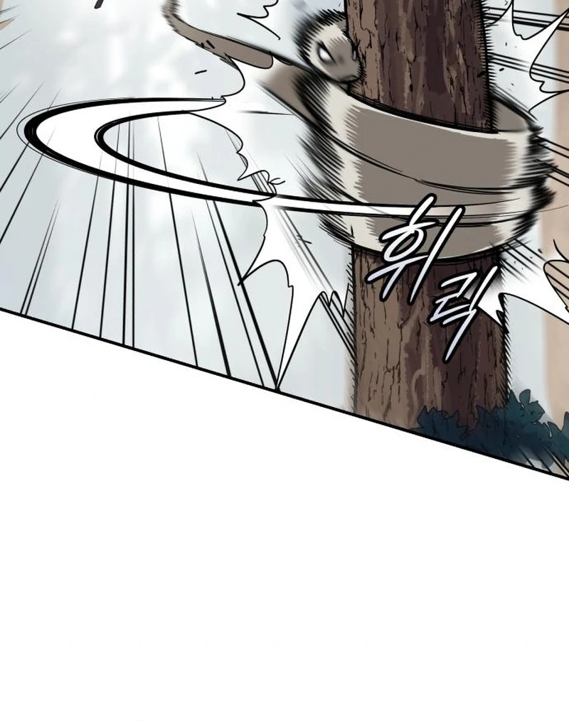 Bari, the Thunder That Awakened the Stars Chapter 4 - Page 160