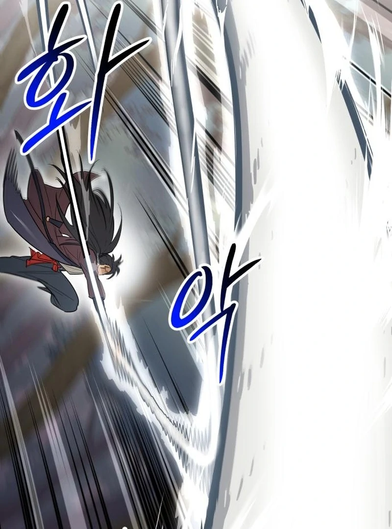 Bari, the Thunder That Awakened the Stars Chapter 4 - Page 166