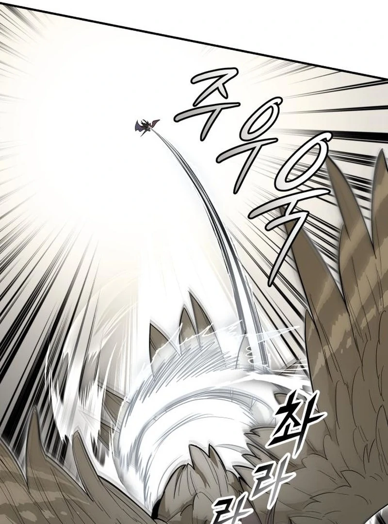 Bari, the Thunder That Awakened the Stars Chapter 4 - Page 169