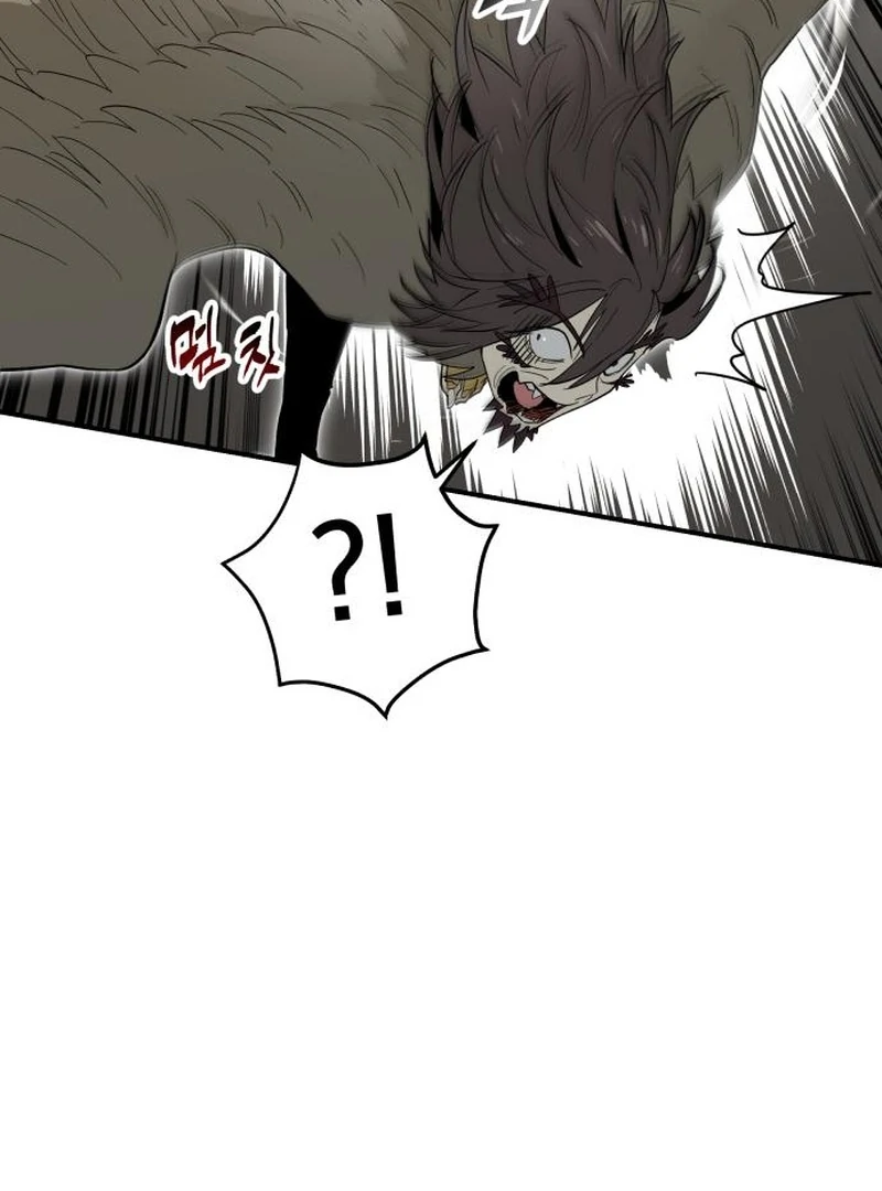 Bari, the Thunder That Awakened the Stars Chapter 4 - Page 170