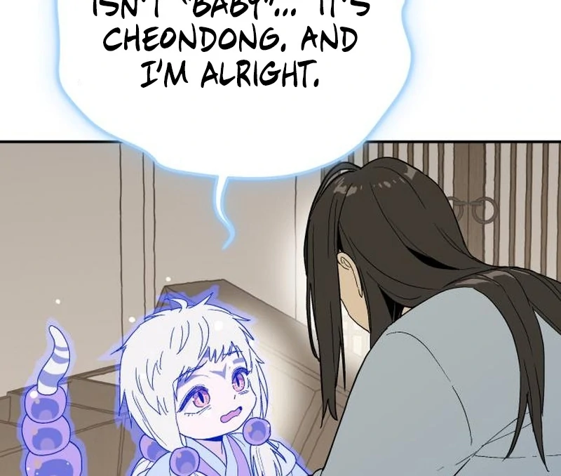 Bari, the Thunder That Awakened the Stars Chapter 4 - Page 18